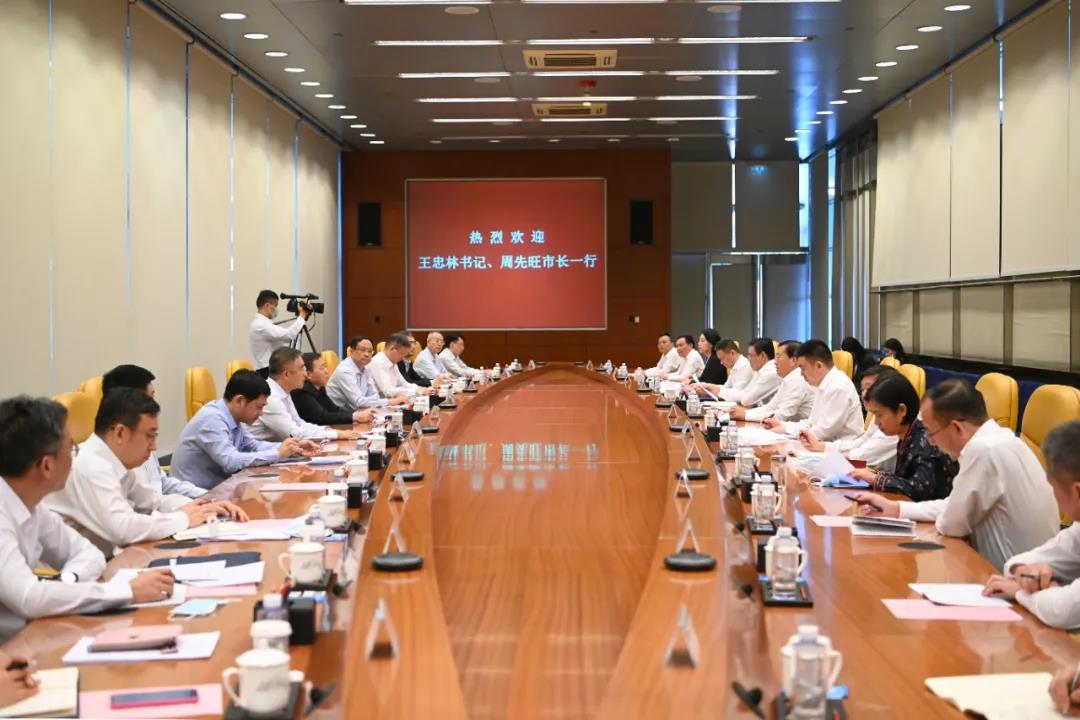 1599623403786065.jpg 微信图片_20200909114950.jpg